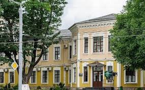 Nicolae Testimitanu State University Of Medicine And Pharmacy